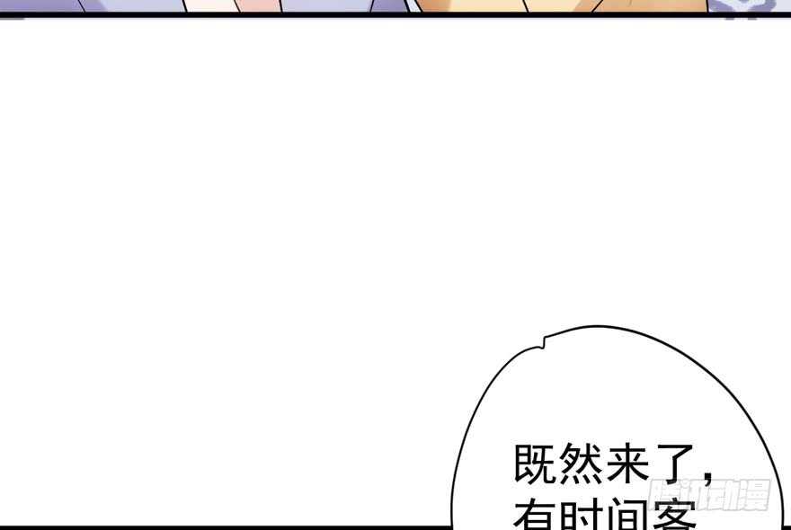 我才不是恶毒女配（麻辣女配）韩漫全集-探班容易扩大误会无删减无遮挡章节图片 