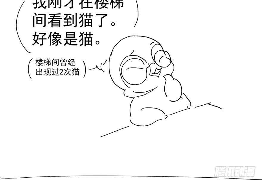 我才不是恶毒女配（麻辣女配）韩漫全集-来都来了，客个串呗。无删减无遮挡章节图片 