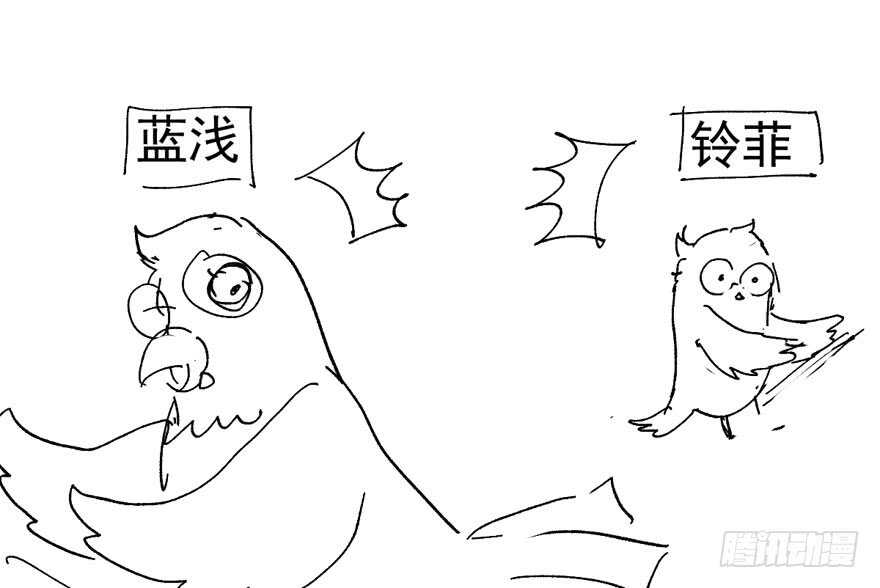 我才不是恶毒女配（麻辣女配）韩漫全集-来都来了，客个串呗。无删减无遮挡章节图片 