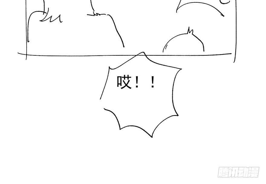 我才不是恶毒女配（麻辣女配）韩漫全集-来都来了，客个串呗。无删减无遮挡章节图片 