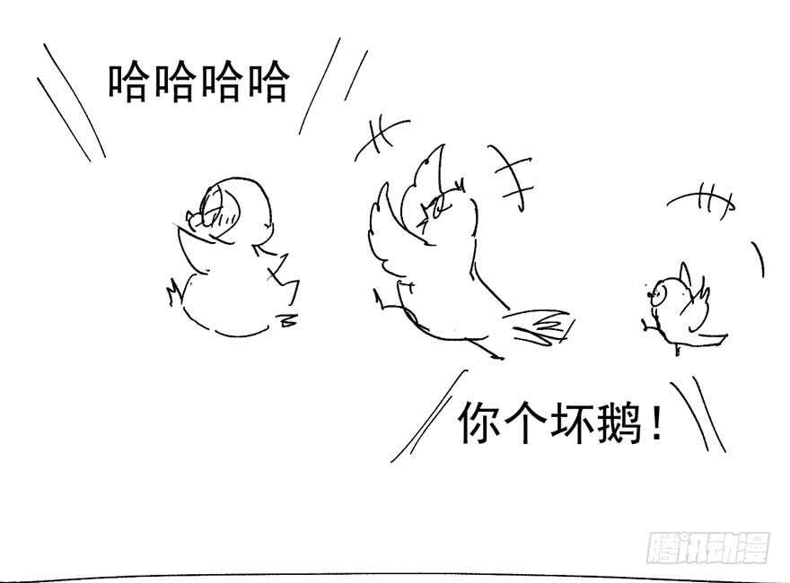 我才不是恶毒女配（麻辣女配）韩漫全集-来都来了，客个串呗。无删减无遮挡章节图片 