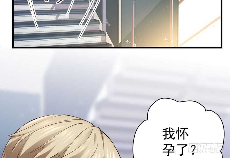我才不是恶毒女配（麻辣女配）韩漫全集-来都来了，客个串呗。无删减无遮挡章节图片 