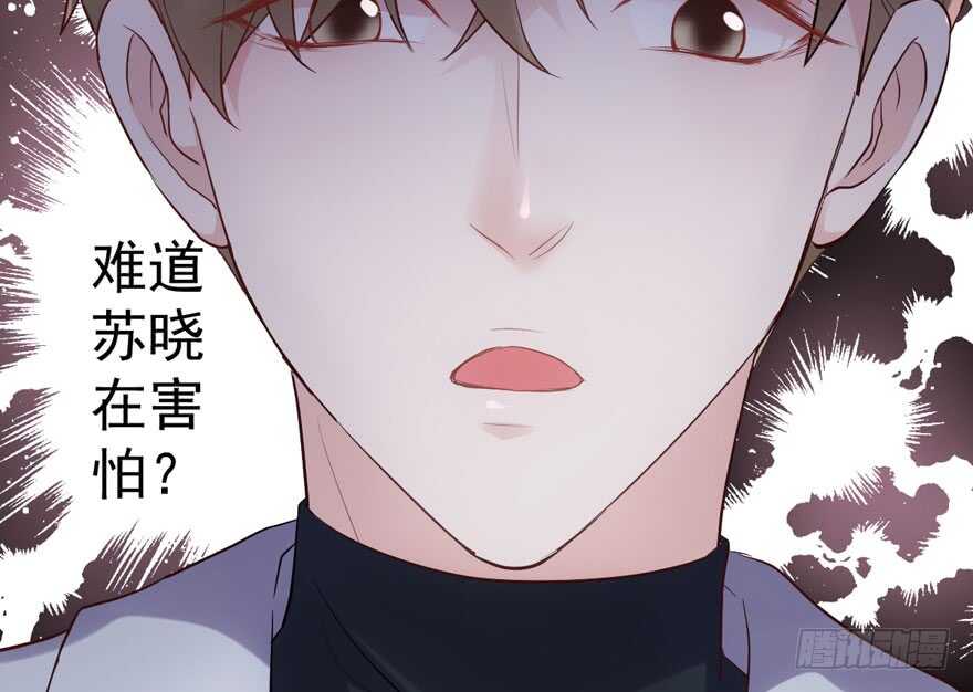 我才不是恶毒女配（麻辣女配）韩漫全集-来都来了，客个串呗。无删减无遮挡章节图片 