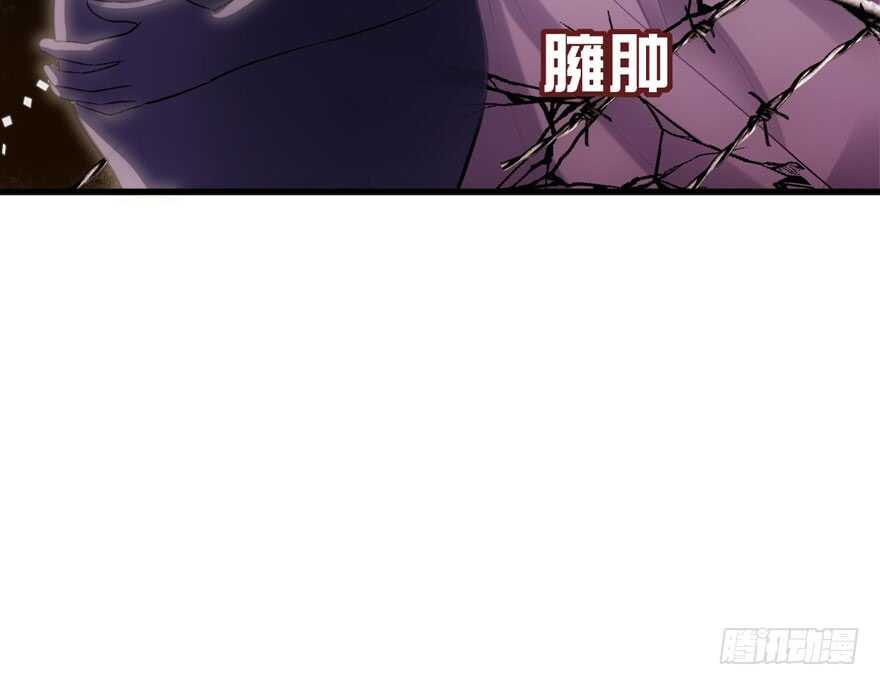 我才不是恶毒女配（麻辣女配）韩漫全集-来都来了，客个串呗。无删减无遮挡章节图片 