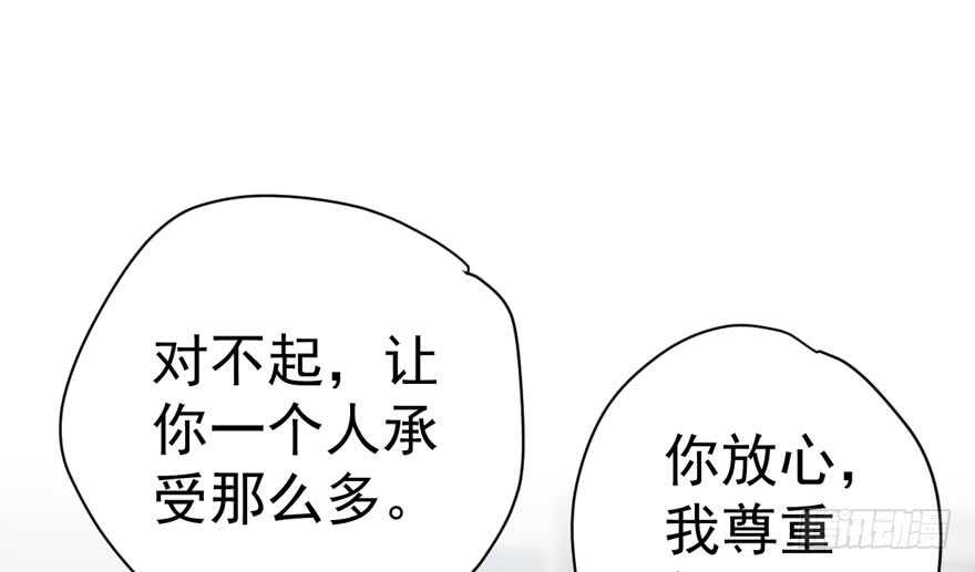 我才不是恶毒女配（麻辣女配）韩漫全集-来都来了，客个串呗。无删减无遮挡章节图片 