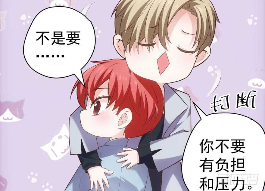 我才不是恶毒女配（麻辣女配）韩漫全集-来都来了，客个串呗。无删减无遮挡章节图片 