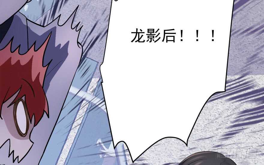 我才不是恶毒女配（麻辣女配）韩漫全集-来都来了，客个串呗。无删减无遮挡章节图片 