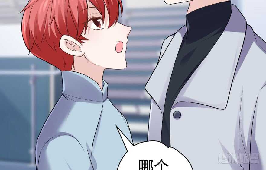 我才不是恶毒女配（麻辣女配）韩漫全集-来都来了，客个串呗。无删减无遮挡章节图片 
