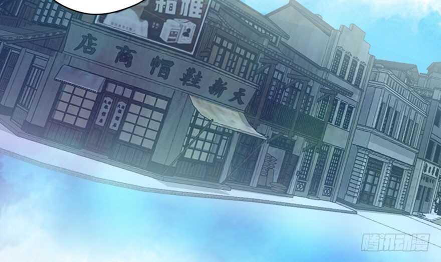 我才不是恶毒女配（麻辣女配）韩漫全集-来都来了，客个串呗。无删减无遮挡章节图片 