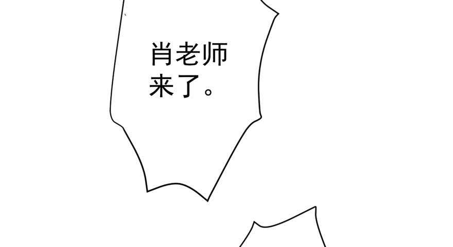 我才不是恶毒女配（麻辣女配）韩漫全集-来都来了，客个串呗。无删减无遮挡章节图片 