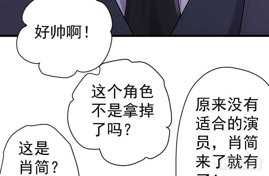 我才不是恶毒女配（麻辣女配）韩漫全集-来都来了，客个串呗。无删减无遮挡章节图片 