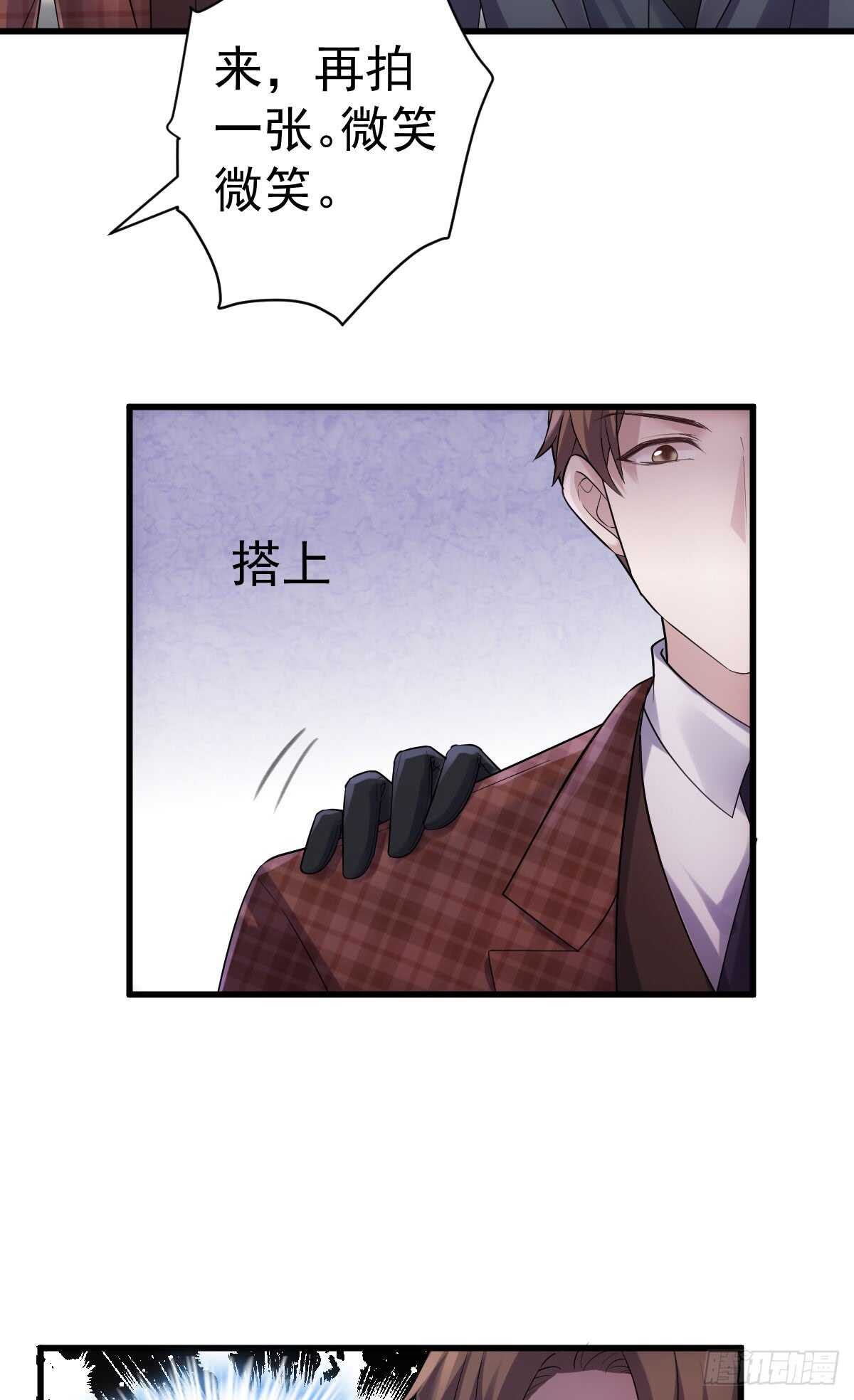 我才不是恶毒女配（麻辣女配）韩漫全集-条条大路通罗马无删减无遮挡章节图片 