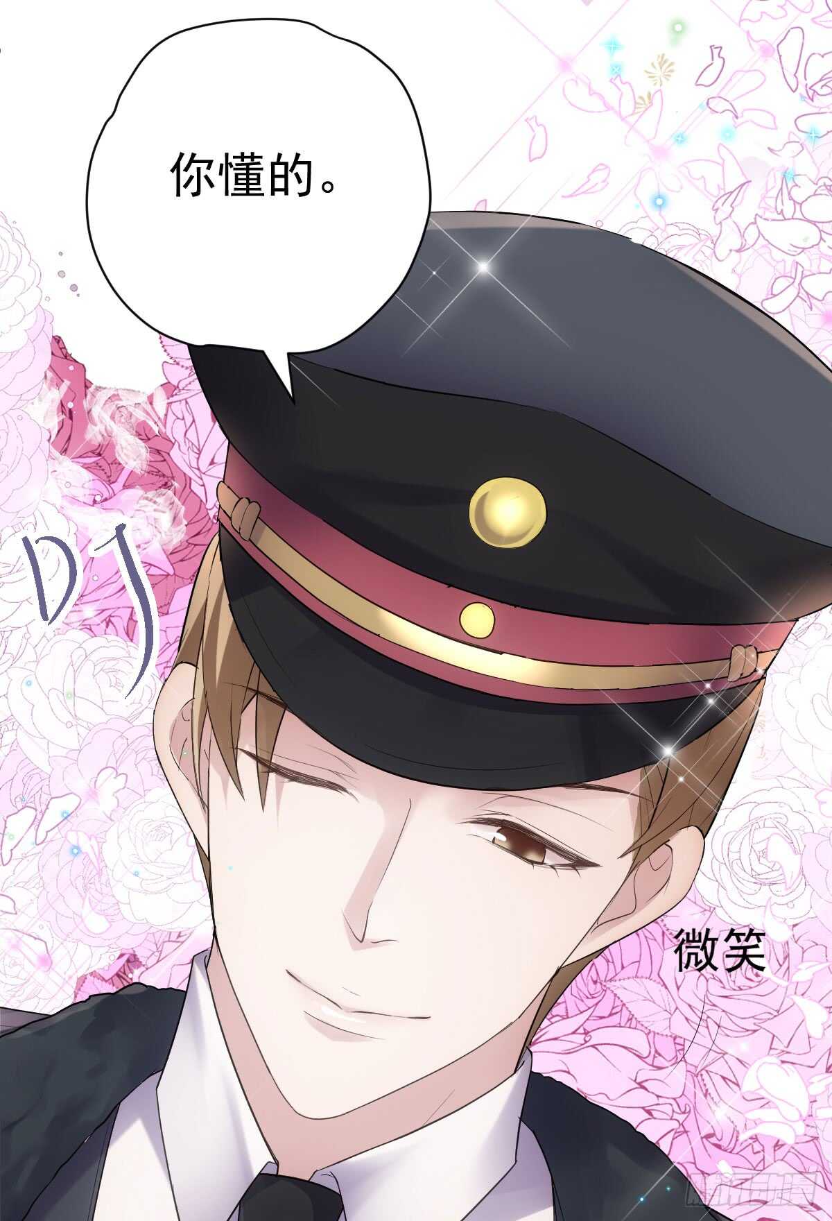 我才不是恶毒女配（麻辣女配）韩漫全集-条条大路通罗马无删减无遮挡章节图片 