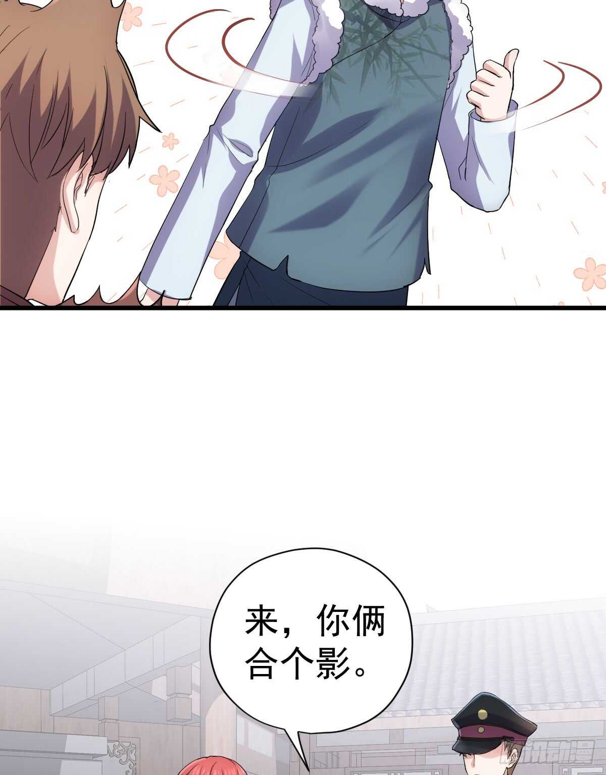 我才不是恶毒女配（麻辣女配）韩漫全集-条条大路通罗马无删减无遮挡章节图片 