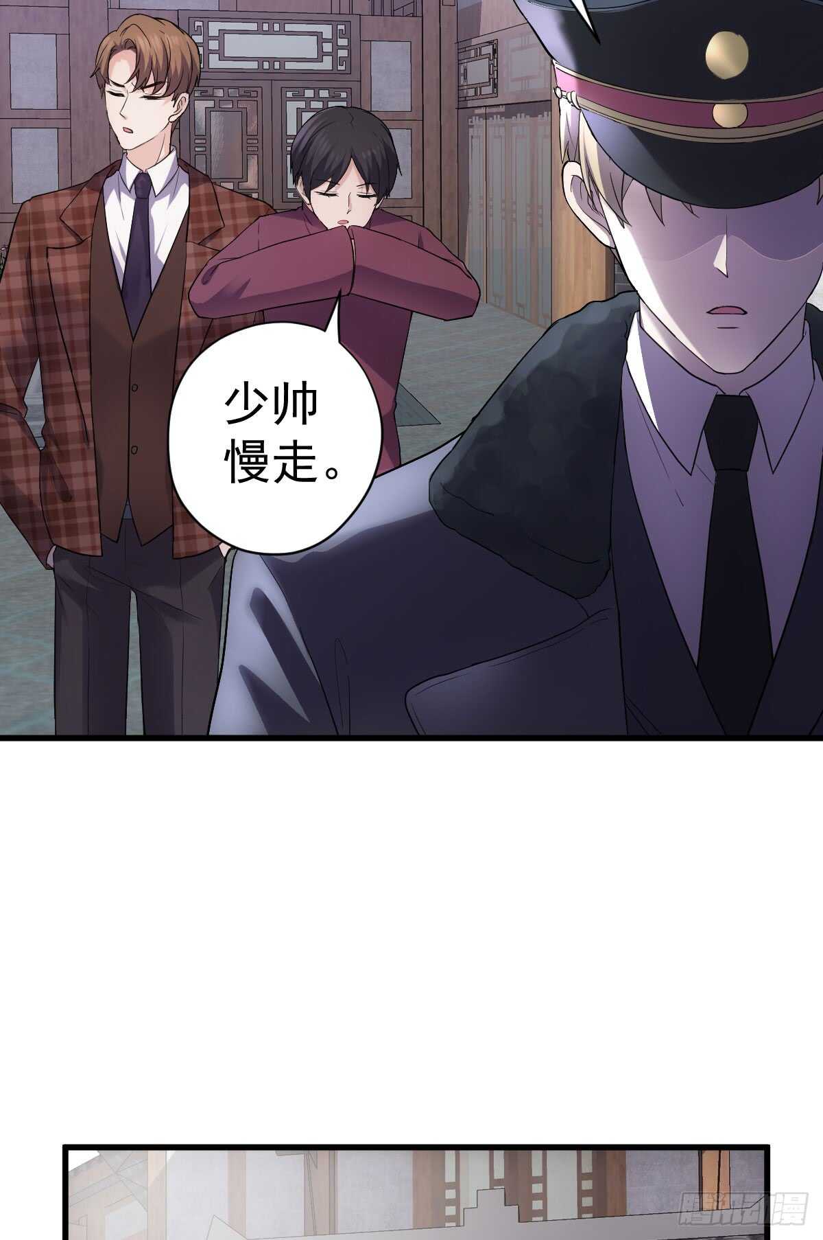 我才不是恶毒女配（麻辣女配）韩漫全集-条条大路通罗马无删减无遮挡章节图片 
