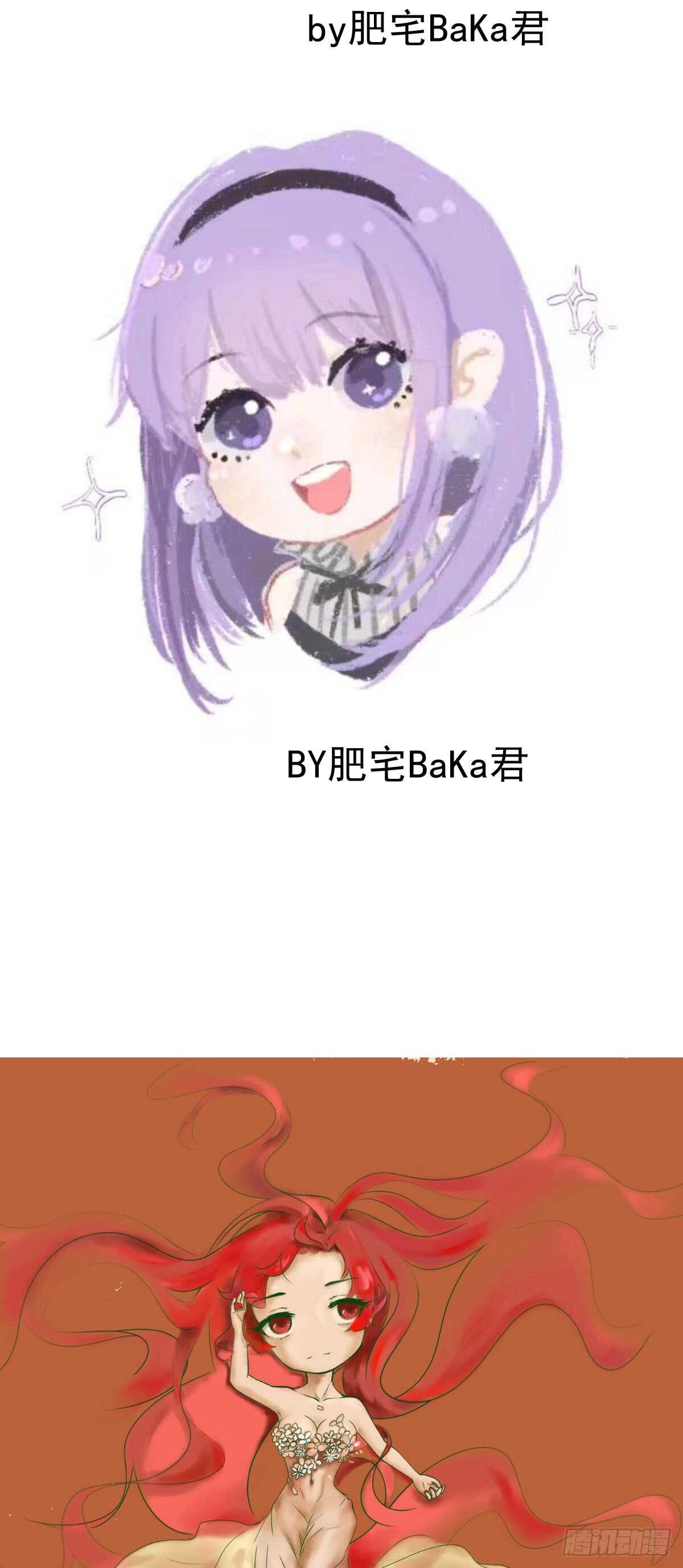 我才不是恶毒女配（麻辣女配）韩漫全集-条条大路通罗马无删减无遮挡章节图片 