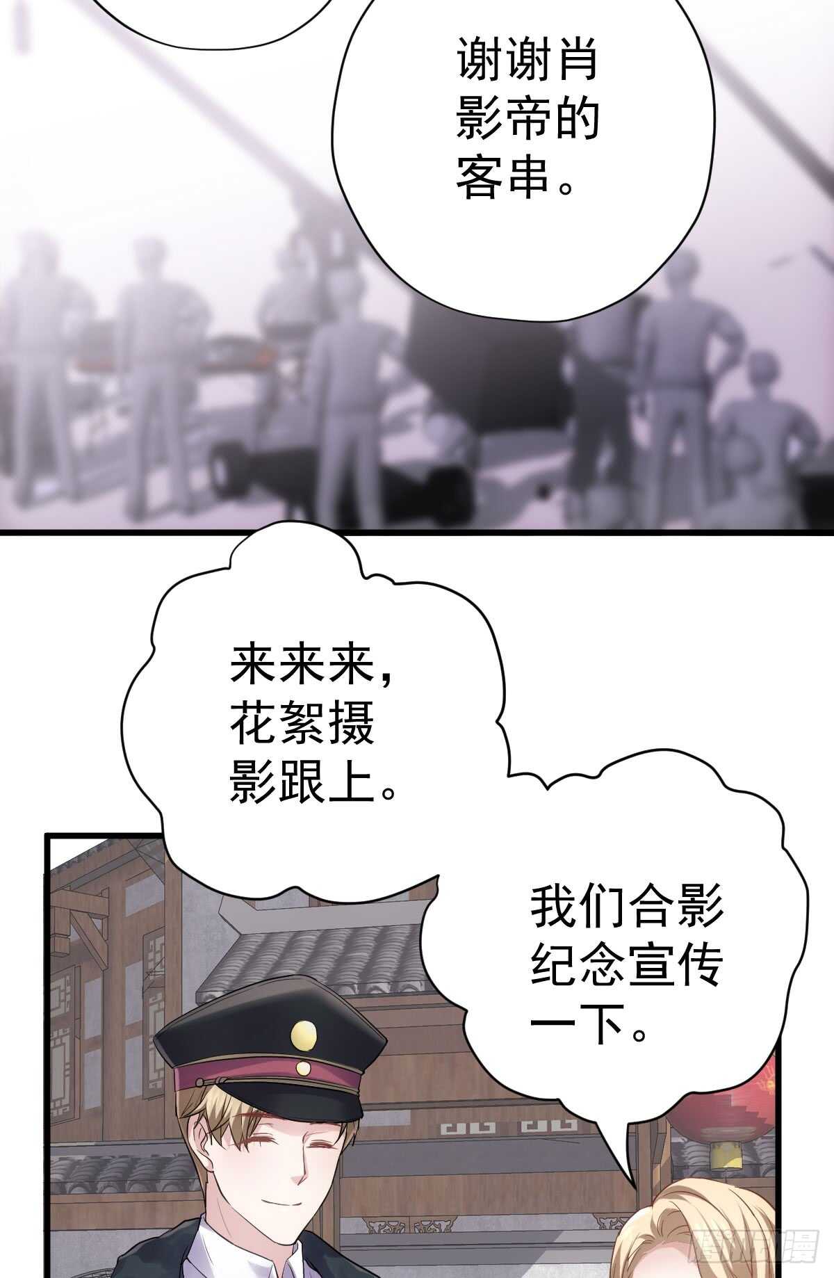 我才不是恶毒女配（麻辣女配）韩漫全集-条条大路通罗马无删减无遮挡章节图片 