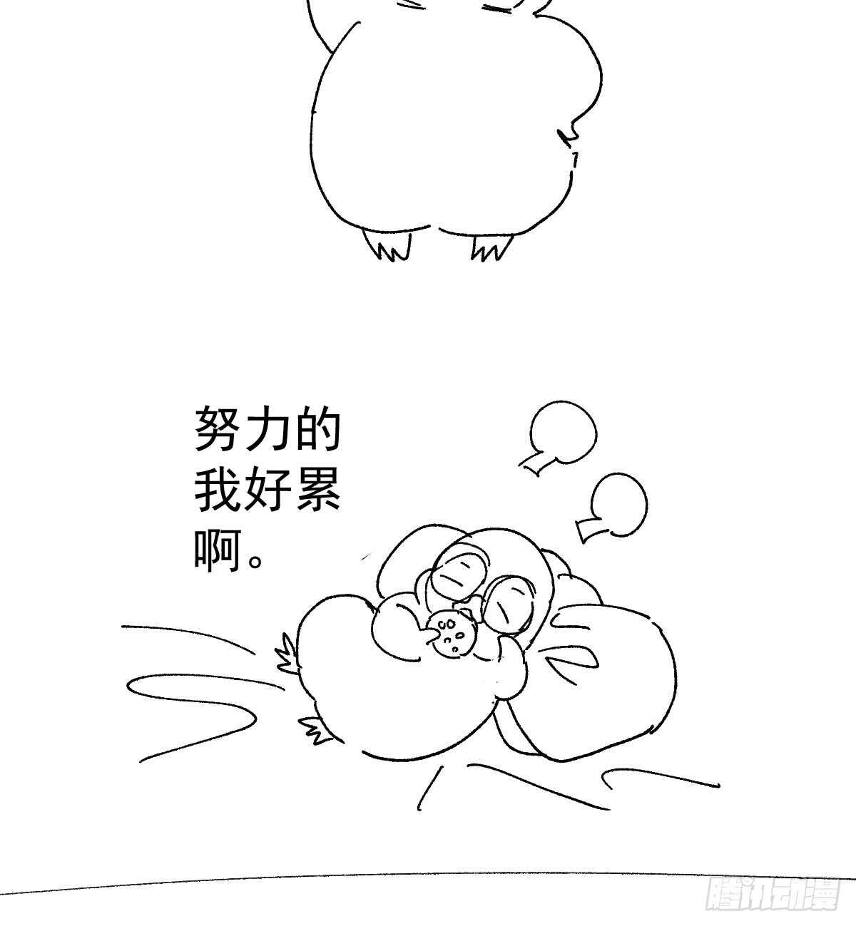 我才不是恶毒女配（麻辣女配）韩漫全集-角儿的杀青大戏无删减无遮挡章节图片 