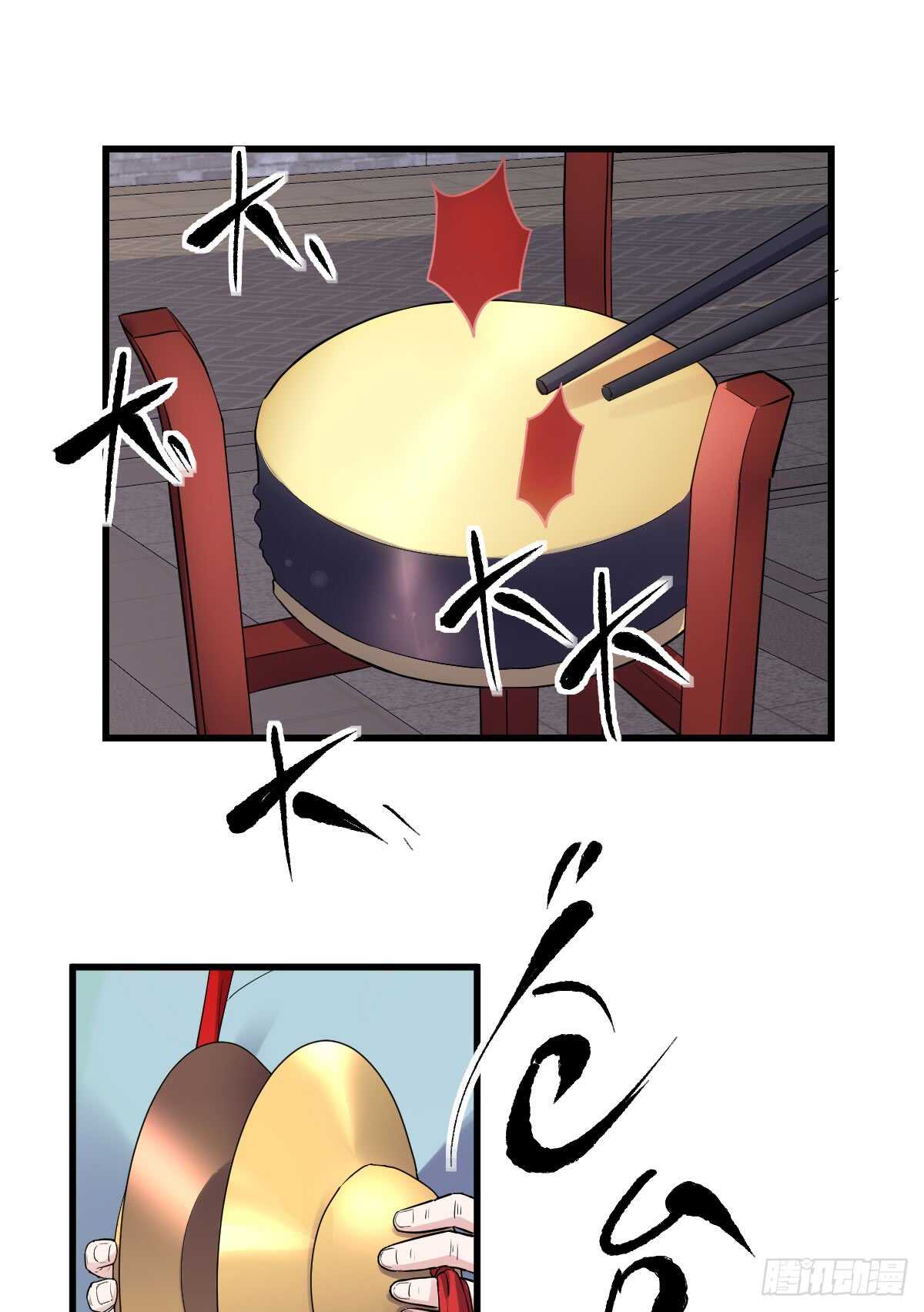 我才不是恶毒女配（麻辣女配）韩漫全集-从未曾忘记无删减无遮挡章节图片 