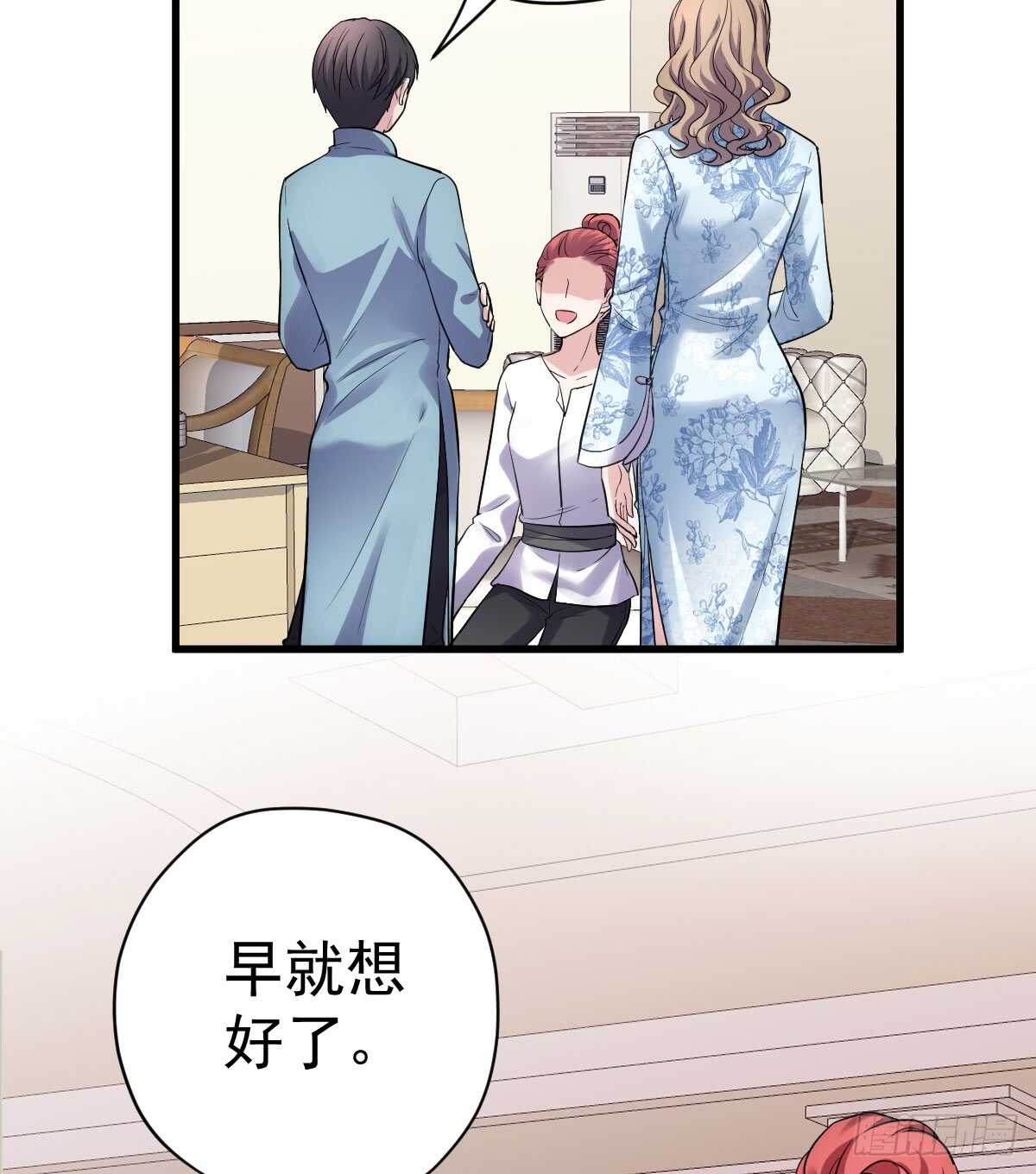 我才不是恶毒女配（麻辣女配）韩漫全集-苏晓的花式死法无删减无遮挡章节图片 