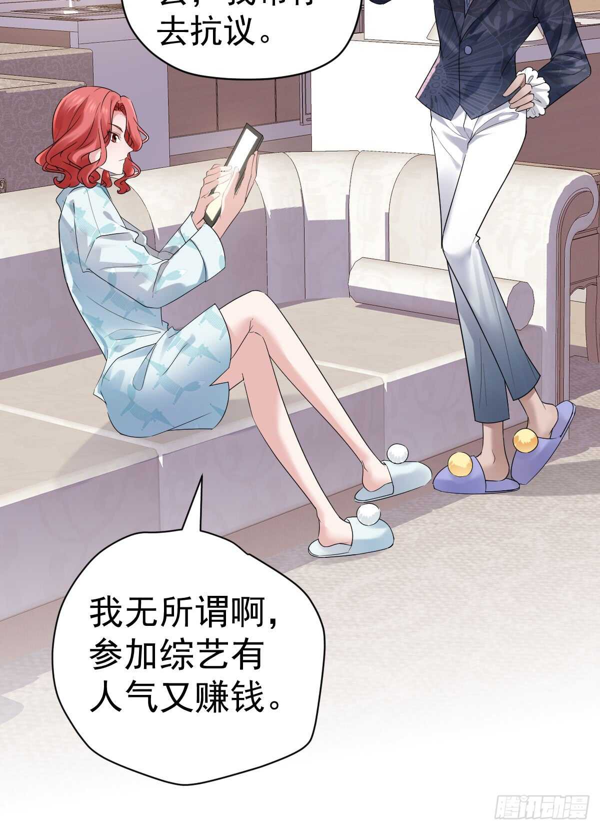 我才不是恶毒女配（麻辣女配）韩漫全集-让人期待的新工作无删减无遮挡章节图片 