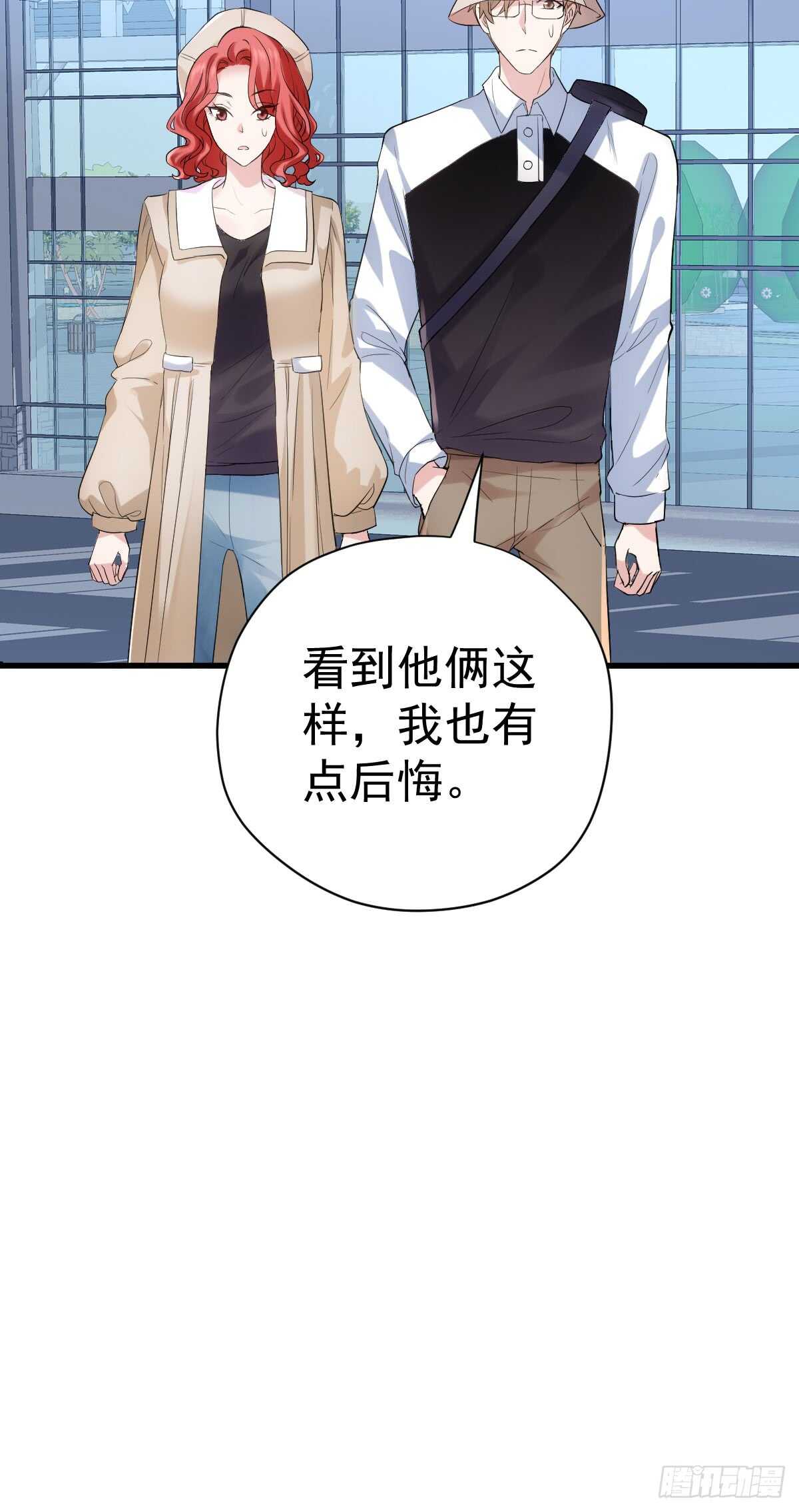 我才不是恶毒女配（麻辣女配）韩漫全集-让人期待的新工作无删减无遮挡章节图片 