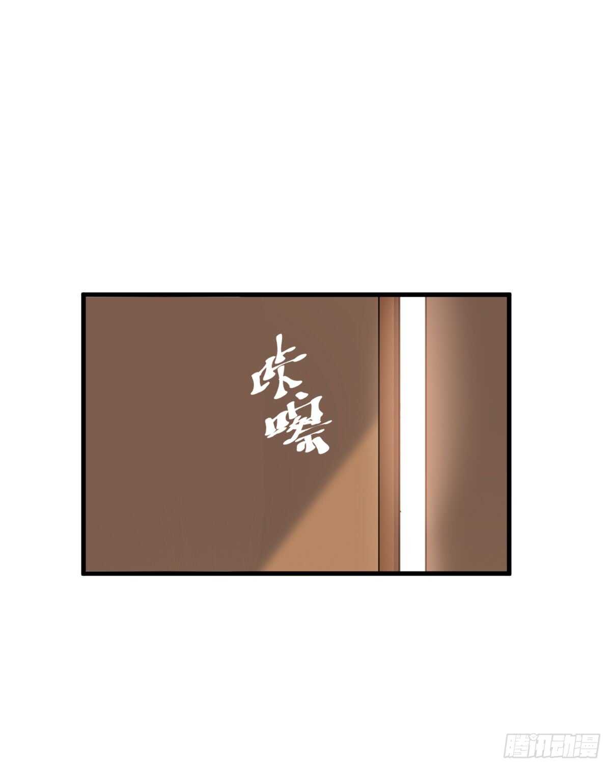 我才不是恶毒女配（麻辣女配）韩漫全集-番外--性转的恶女开篇什么样？无删减无遮挡章节图片 