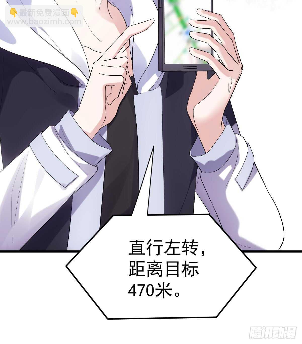 我才不是恶毒女配（麻辣女配）韩漫全集-谈恋爱啊！合葬的那种！无删减无遮挡章节图片 