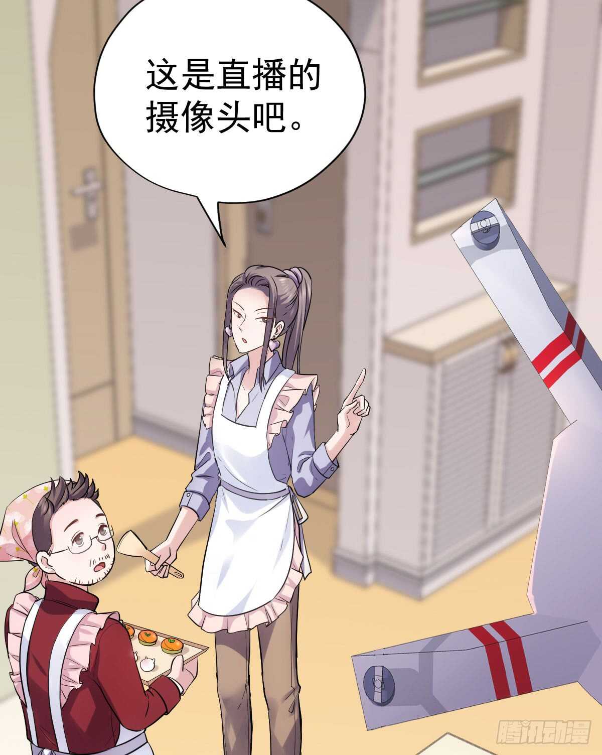我才不是恶毒女配（麻辣女配）韩漫全集-柠檬睛无删减无遮挡章节图片 