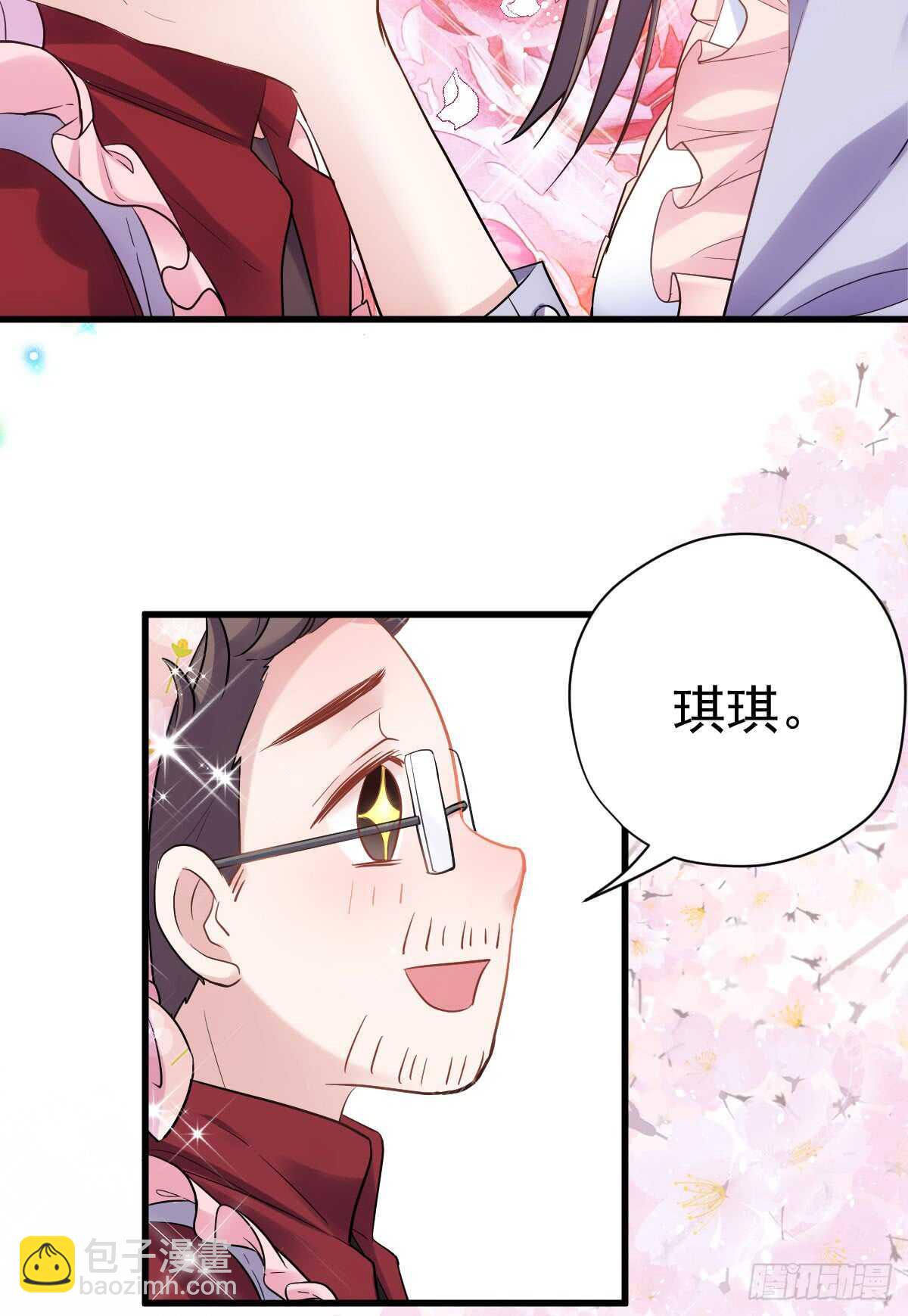 我才不是恶毒女配（麻辣女配）韩漫全集-柠檬睛无删减无遮挡章节图片 