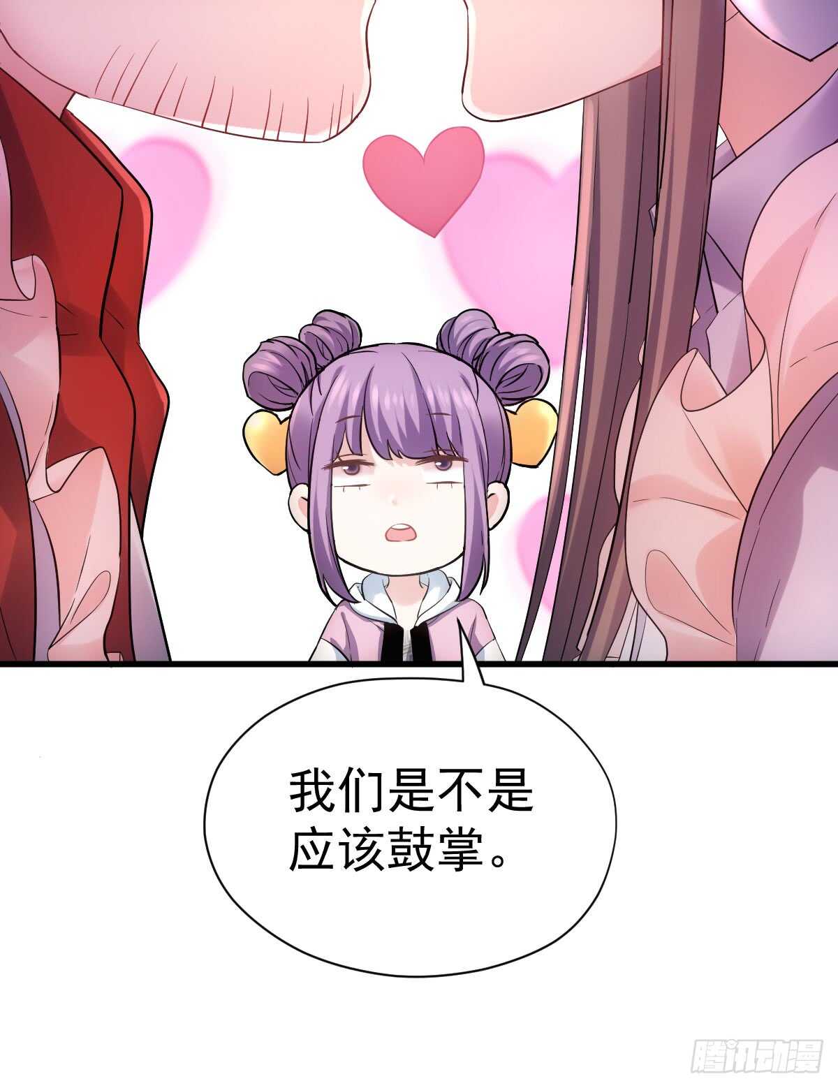我才不是恶毒女配（麻辣女配）韩漫全集-柠檬睛无删减无遮挡章节图片 