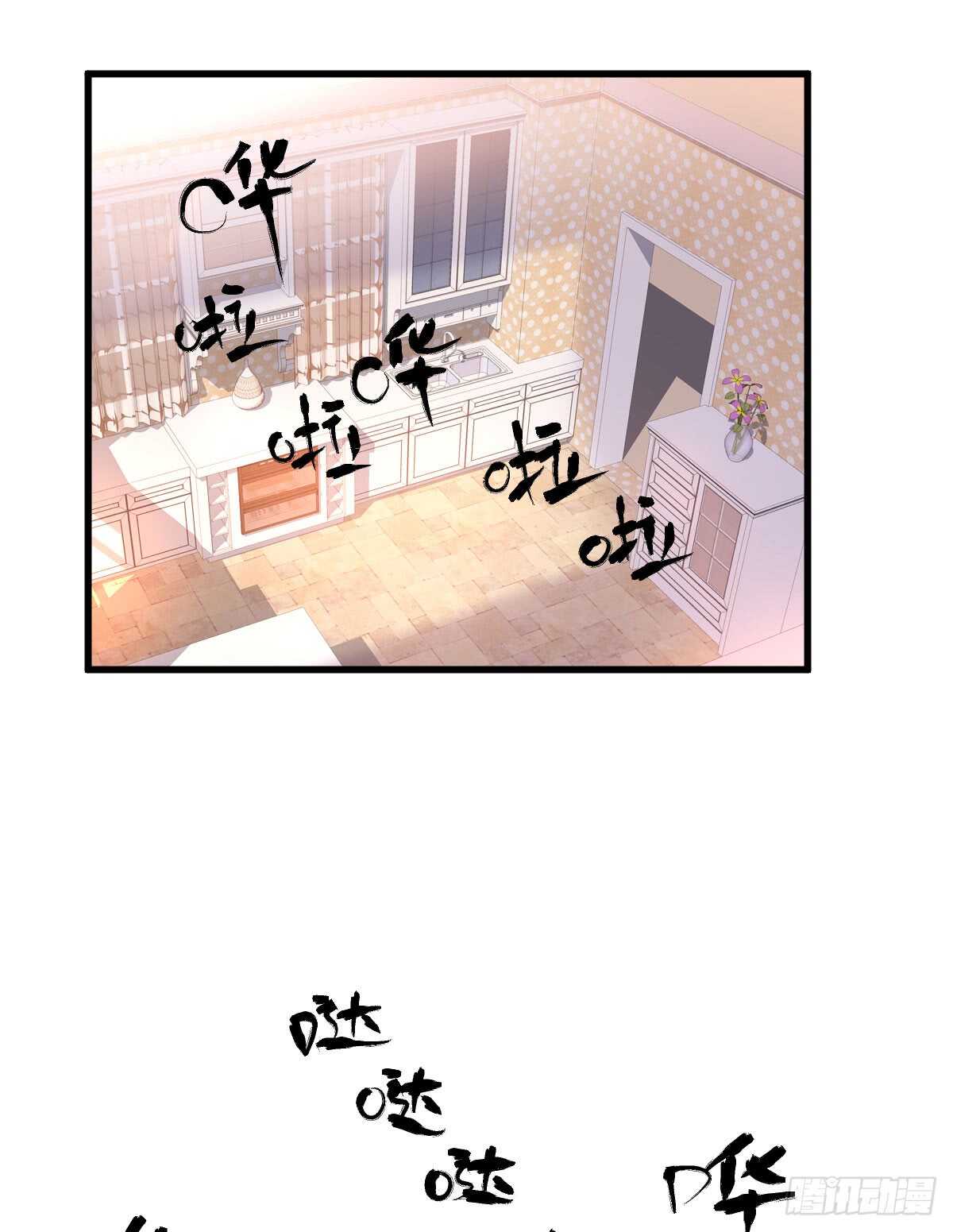 我才不是恶毒女配（麻辣女配）韩漫全集-柠檬睛无删减无遮挡章节图片 