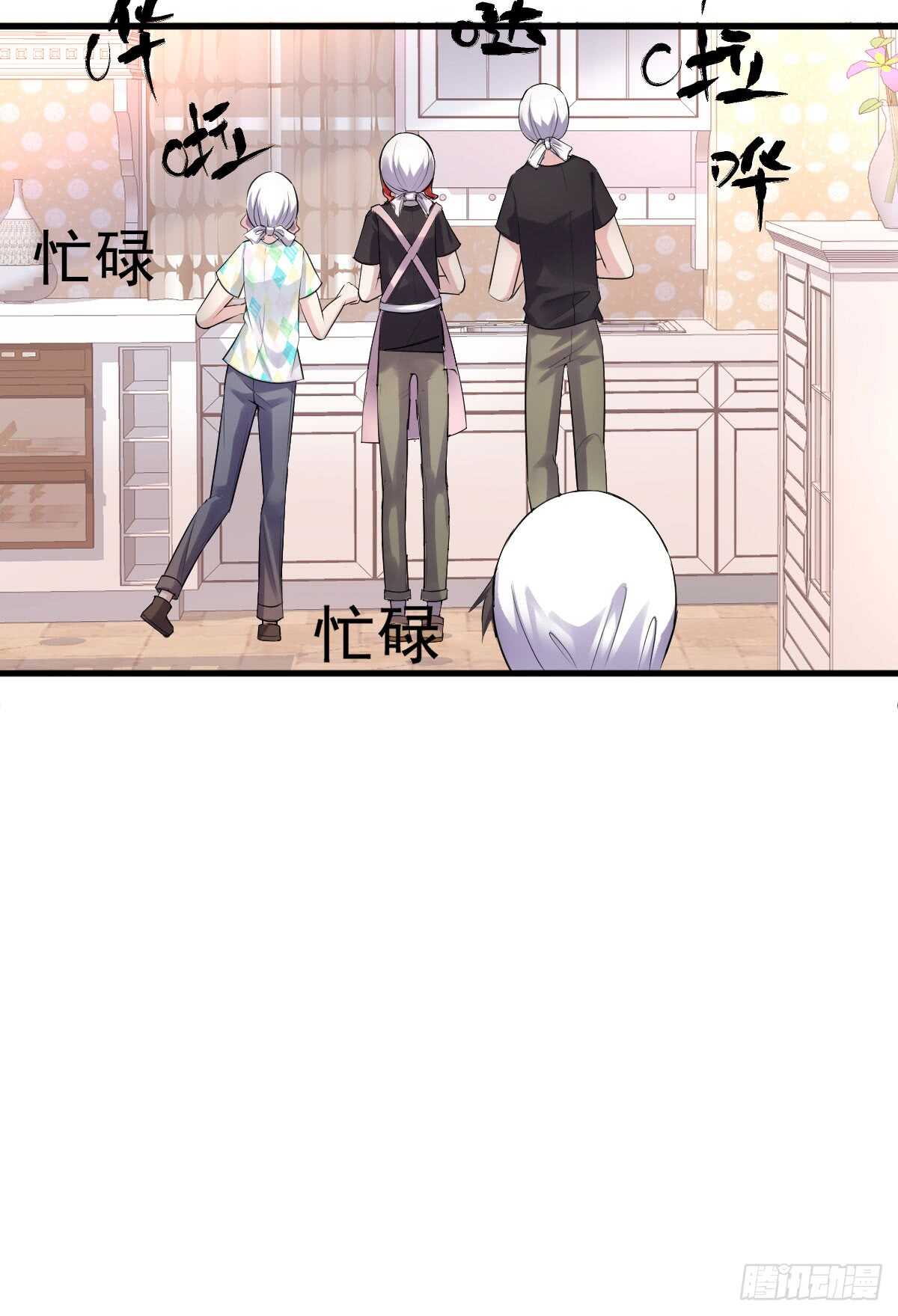 我才不是恶毒女配（麻辣女配）韩漫全集-柠檬睛无删减无遮挡章节图片 