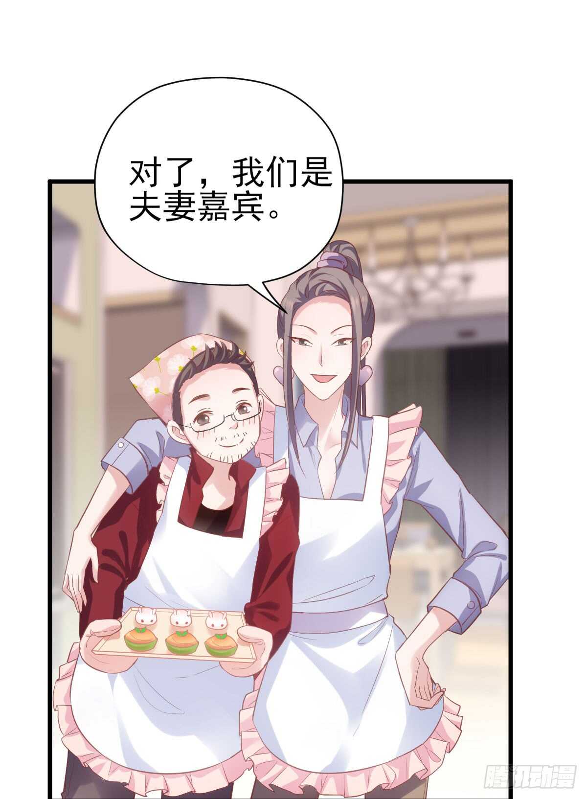 我才不是恶毒女配（麻辣女配）韩漫全集-柠檬睛无删减无遮挡章节图片 