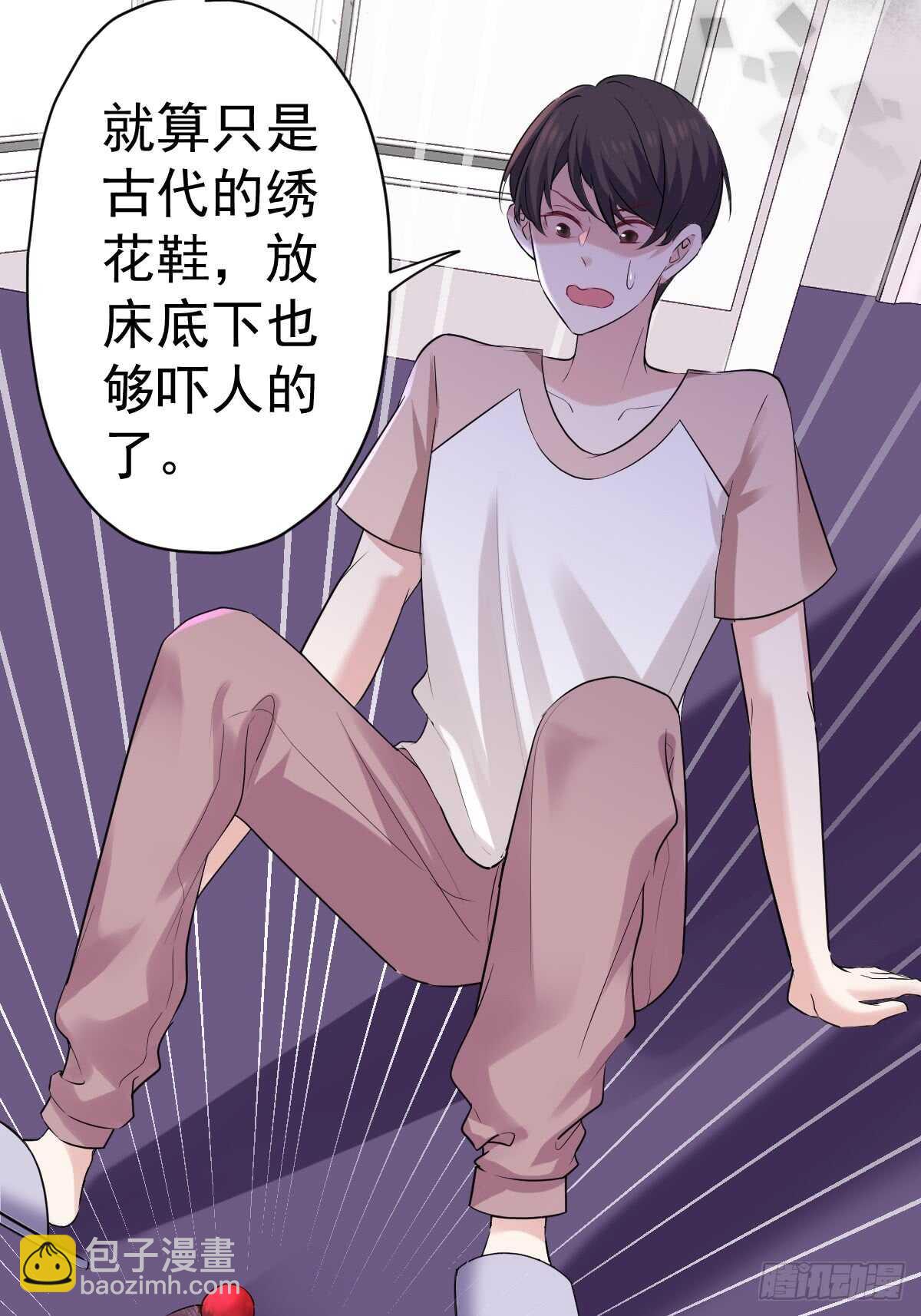 我才不是恶毒女配（麻辣女配）韩漫全集-夜晚才刚刚开始无删减无遮挡章节图片 