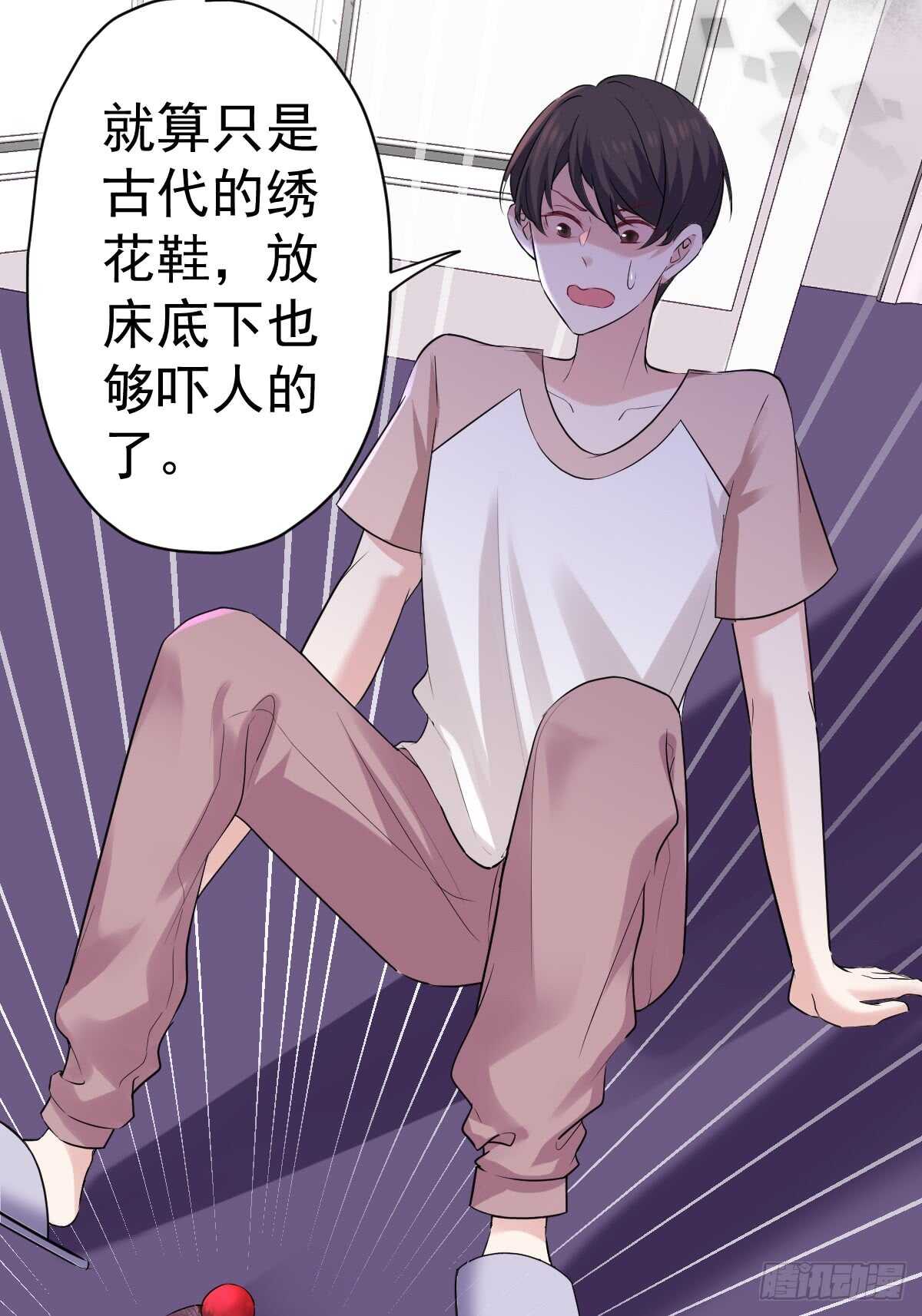 我才不是恶毒女配（麻辣女配）韩漫全集-花样作死的节目组无删减无遮挡章节图片 