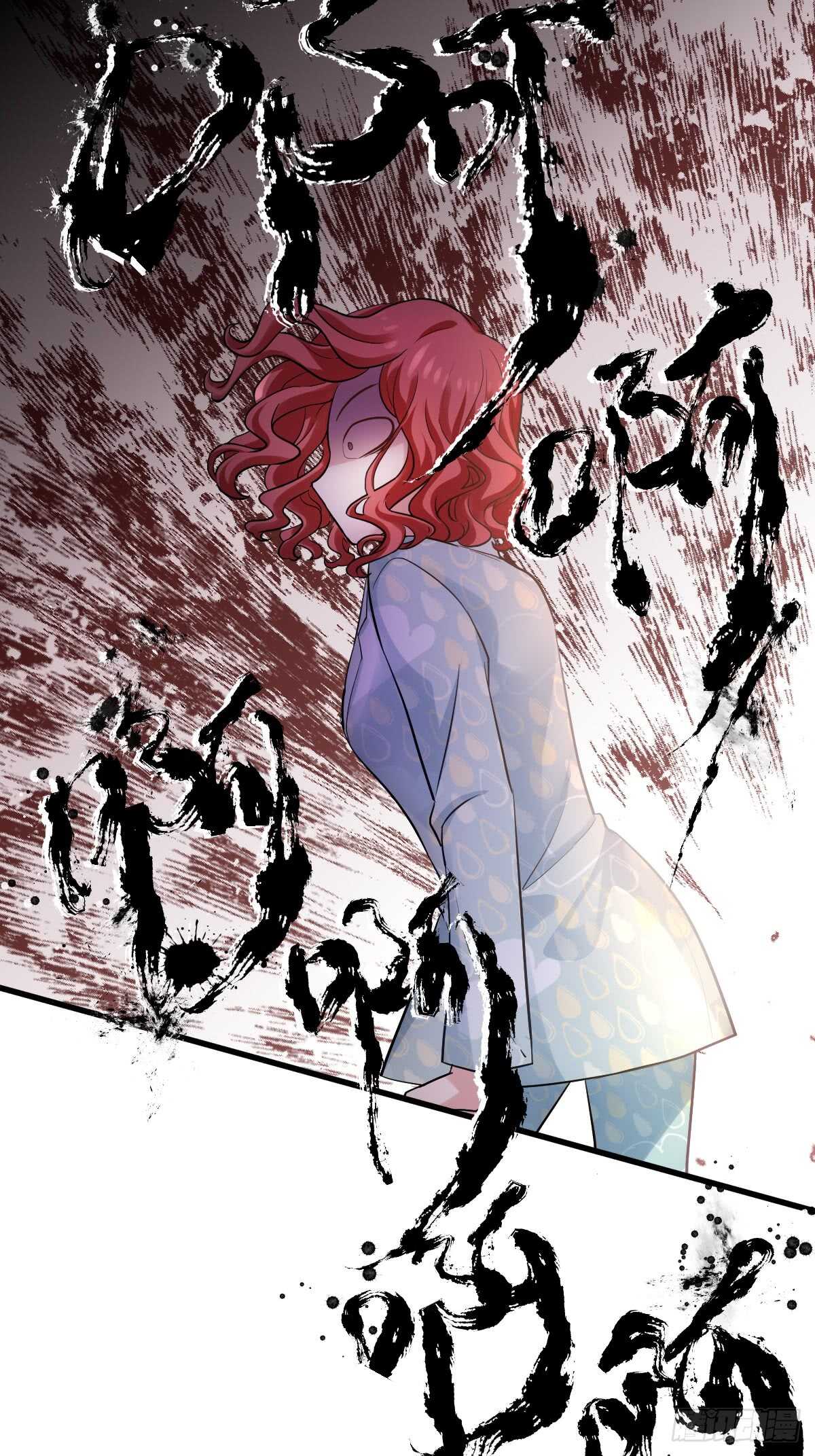 我才不是恶毒女配（麻辣女配）韩漫全集-花样作死的节目组无删减无遮挡章节图片 