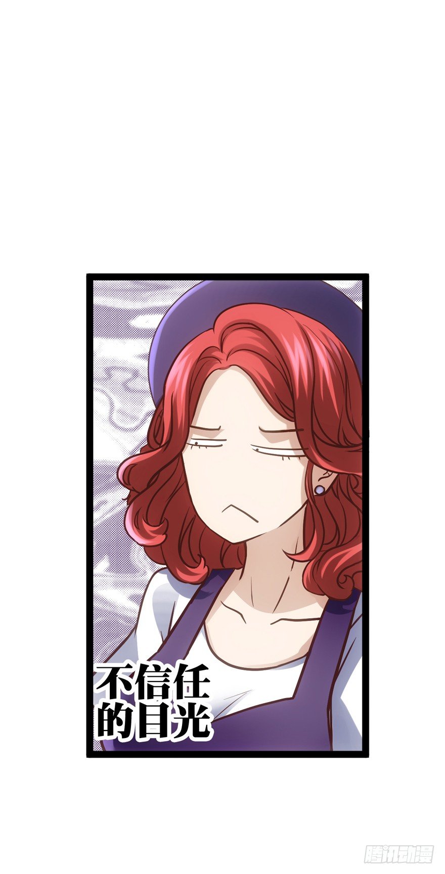 我才不是恶毒女配（麻辣女配）韩漫全集-屋漏偏逢连夜雨无删减无遮挡章节图片 
