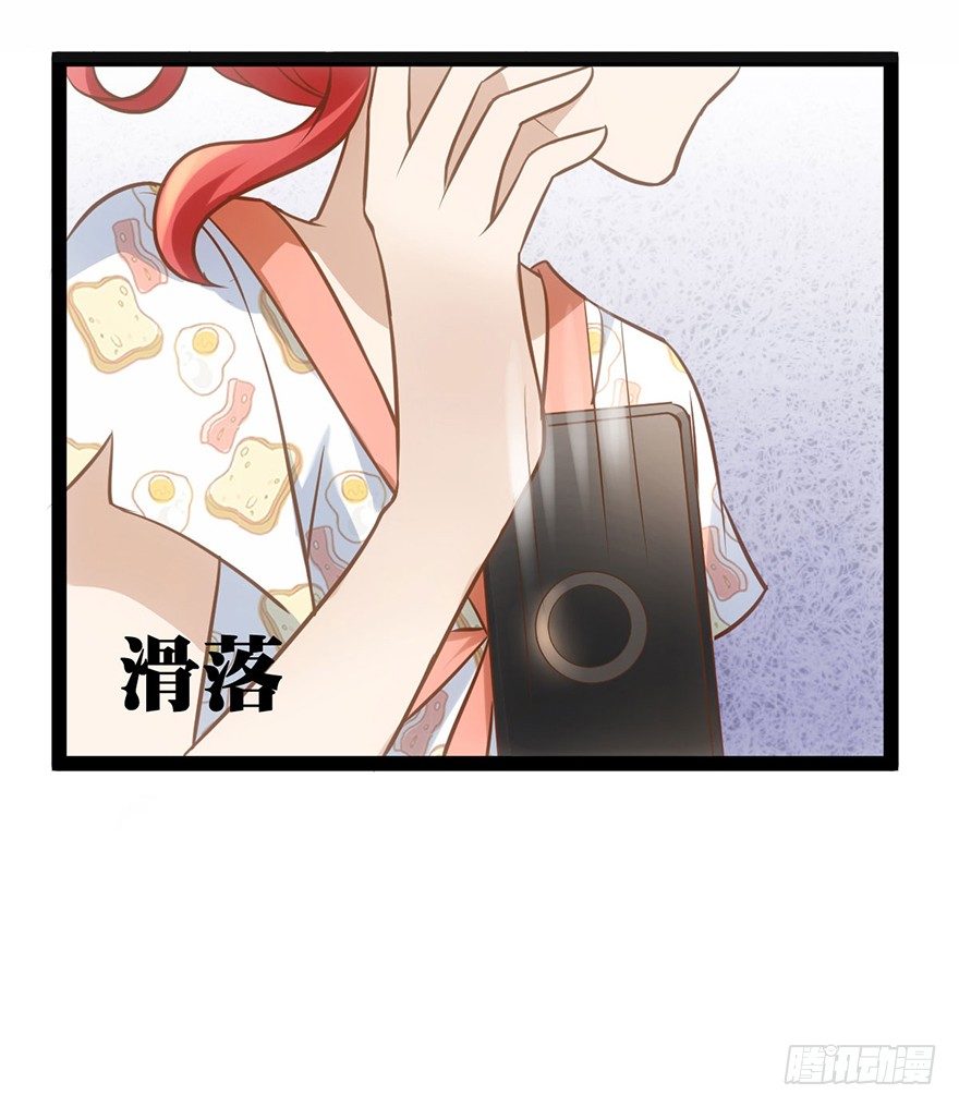 我才不是恶毒女配（麻辣女配）韩漫全集-屋漏偏逢连夜雨无删减无遮挡章节图片 