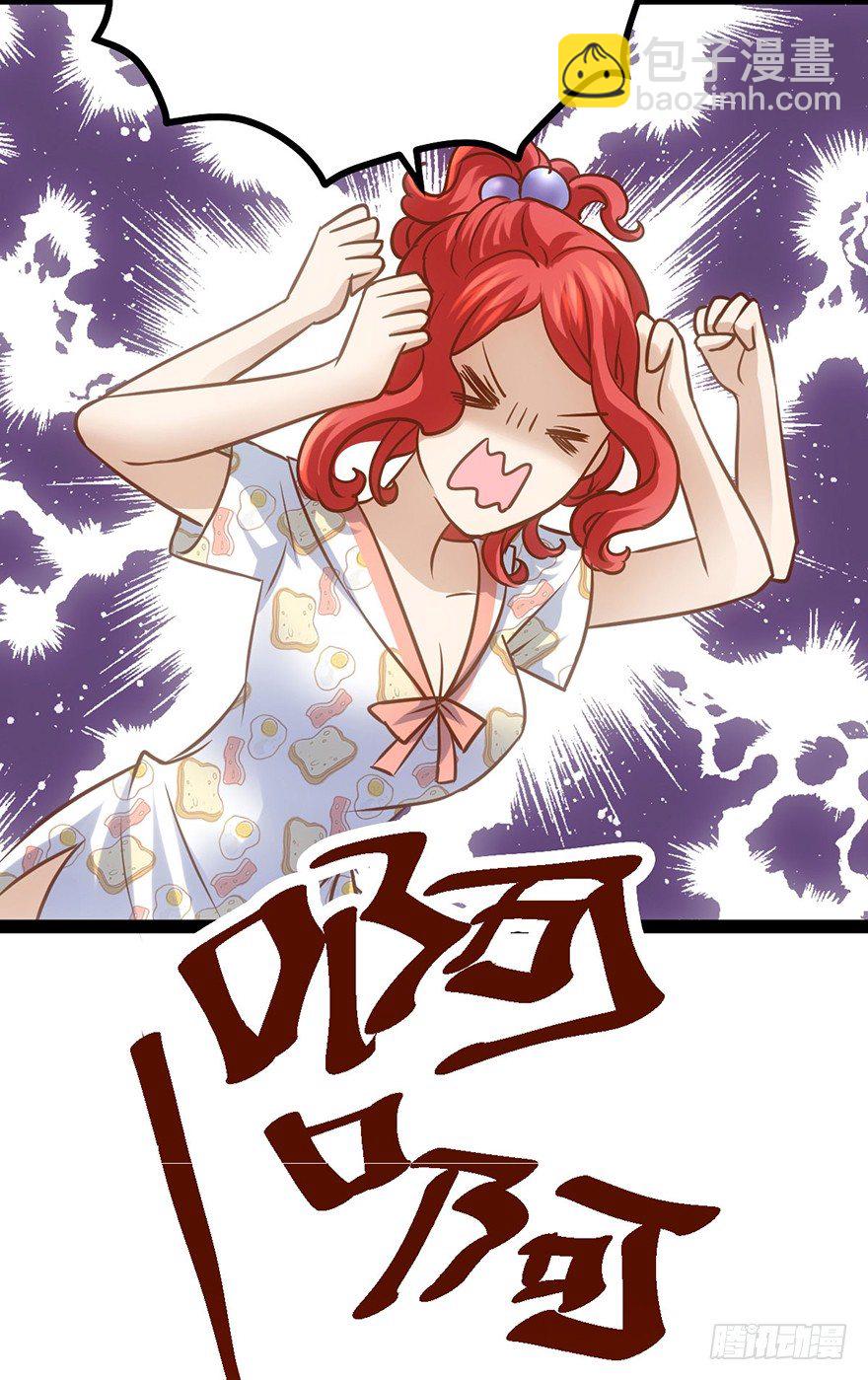 我才不是恶毒女配（麻辣女配）韩漫全集-屋漏偏逢连夜雨无删减无遮挡章节图片 