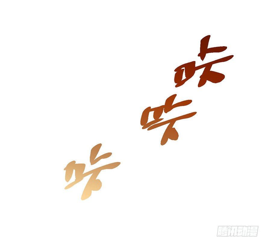 我才不是恶毒女配（麻辣女配）韩漫全集-屋漏偏逢连夜雨无删减无遮挡章节图片 