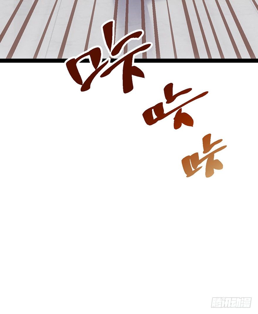 我才不是恶毒女配（麻辣女配）韩漫全集-屋漏偏逢连夜雨无删减无遮挡章节图片 