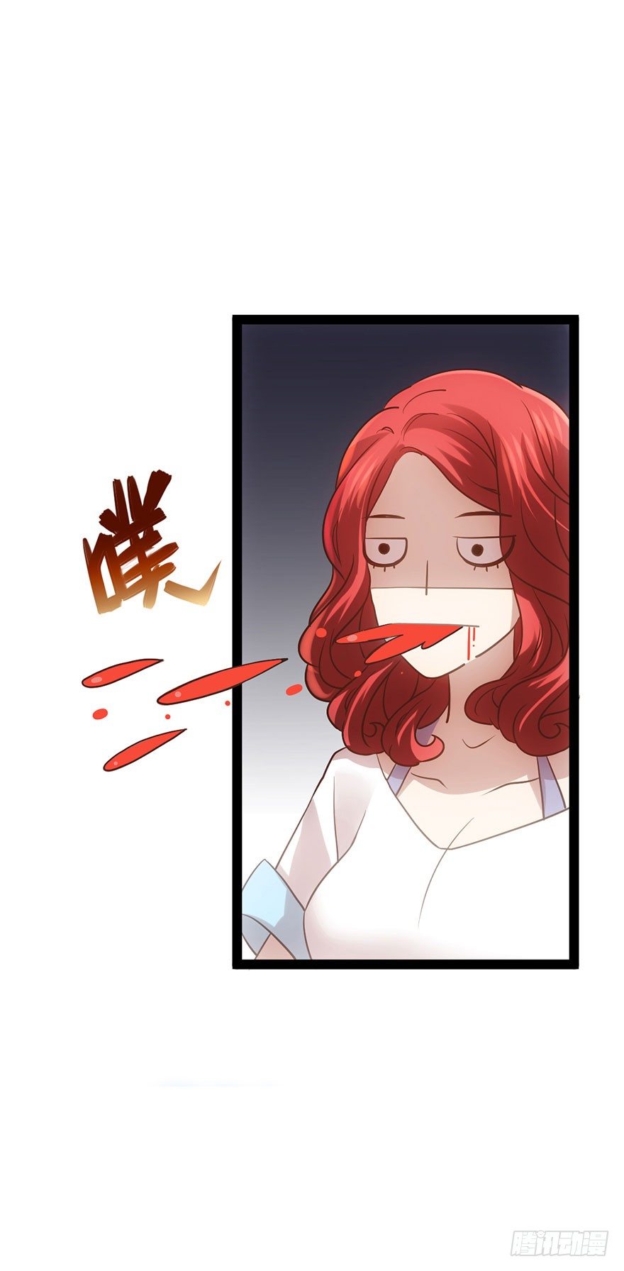 我才不是恶毒女配（麻辣女配）韩漫全集-屋漏偏逢连夜雨无删减无遮挡章节图片 