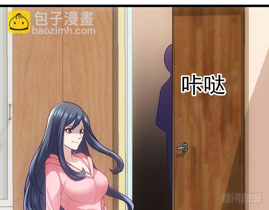 我才不是恶毒女配（麻辣女配）韩漫全集-并没有打脸无删减无遮挡章节图片 