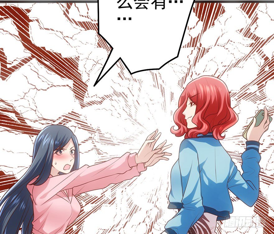 我才不是恶毒女配（麻辣女配）韩漫全集-并没有打脸无删减无遮挡章节图片 