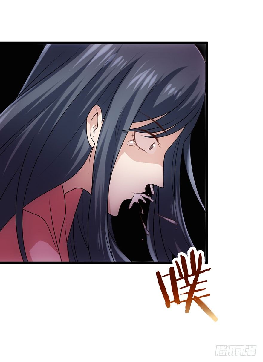 我才不是恶毒女配（麻辣女配）韩漫全集-并没有打脸无删减无遮挡章节图片 