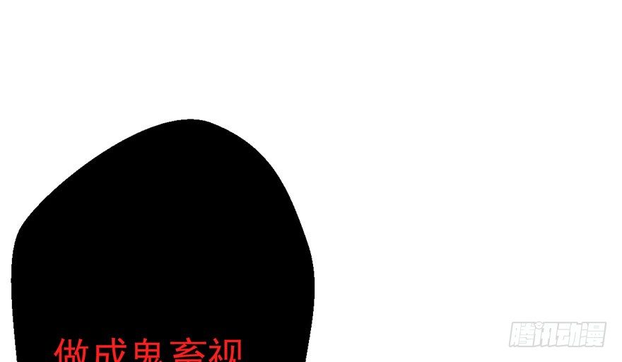 我才不是恶毒女配（麻辣女配）韩漫全集-并没有打脸无删减无遮挡章节图片 