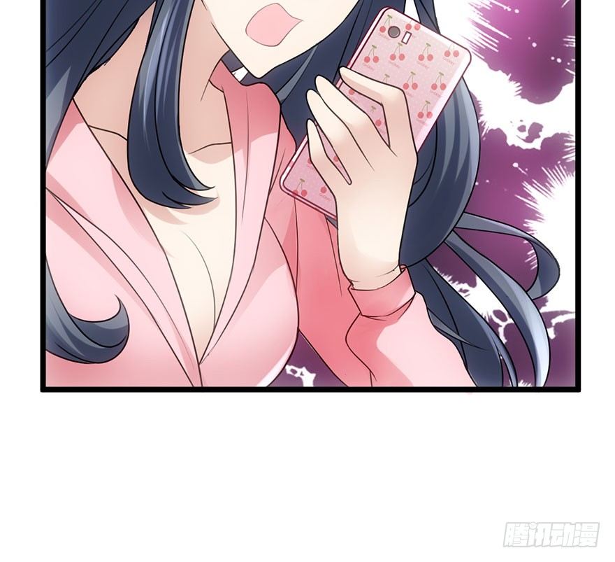 我才不是恶毒女配（麻辣女配）韩漫全集-并没有打脸无删减无遮挡章节图片 