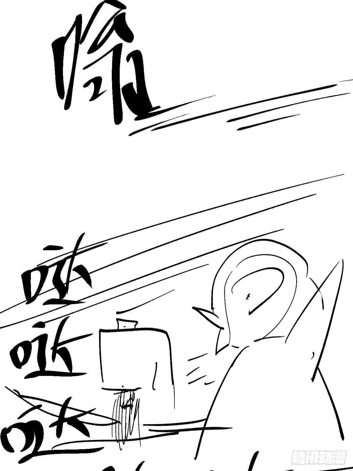 我才不是恶毒女配（麻辣女配）韩漫全集-自带BGM的集体活动无删减无遮挡章节图片 