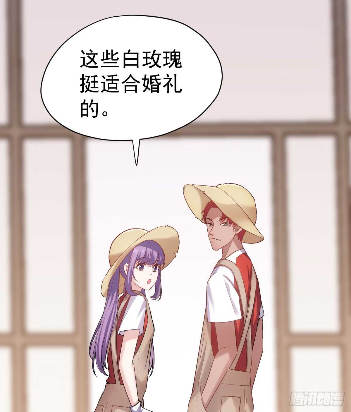 我才不是恶毒女配（麻辣女配）韩漫全集-他们不是人！！！无删减无遮挡章节图片 